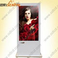 55"Full outdoor waterproof tv enclosure