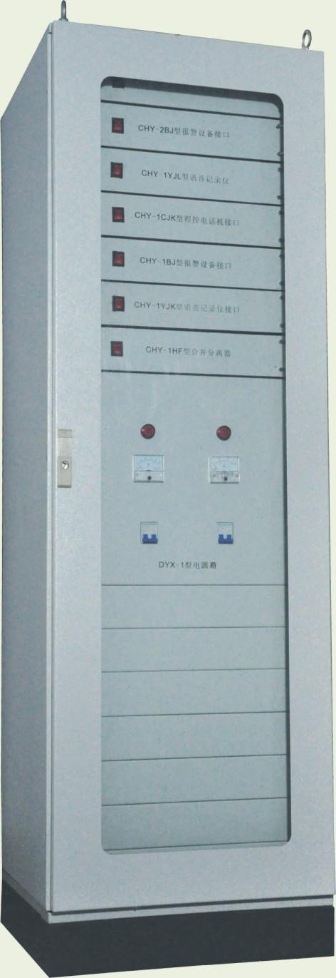 CHY-1JG型系統綜合控制櫃 3