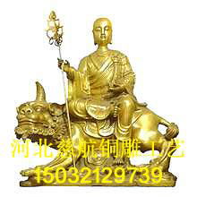 铜地藏王雕像生产厂家  铜地藏王像报价  5