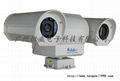Infrared thermal imager ship