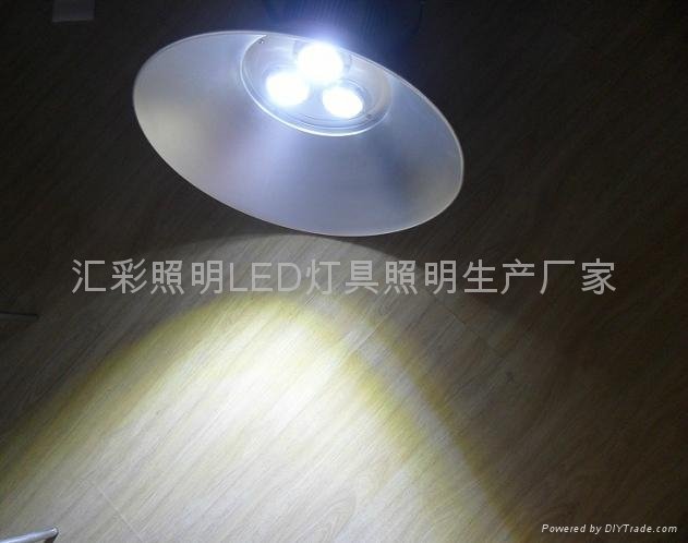 COB LED工矿灯80W 3