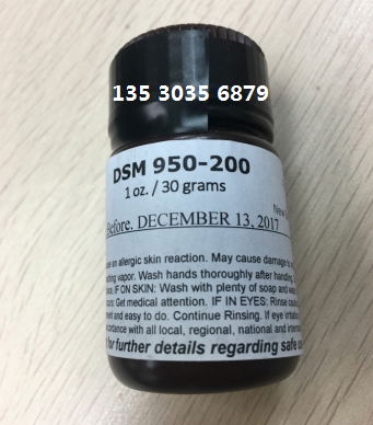 DSM950-200光纖塗覆高折射率UV膠水