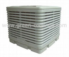 Evaporative Air Cooler 