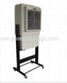 Wall-mounted Air Cooler  1