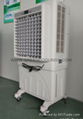 Evaporative Air Cooler  1