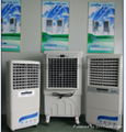 Evaporative Air Cooler  4