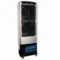 Evaporative Air Cooler 