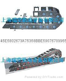 CPS拖链 3