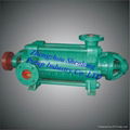  multi-stage centrifugal pump