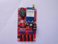 WIFI control card 1