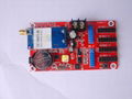 WIFI control card 2