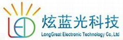 ShenZhen LongGreat Electronic Technology Co,.Ltd