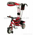 2014 new design kids lexus tricycle trike with safeguard 