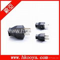 Single Power Plug 1