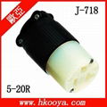 NEMA 5-20R Locking Connector 1