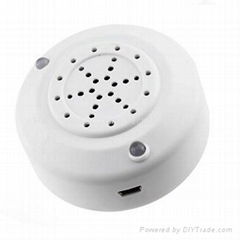 Showhi Centralized Security Alarm Only Controller