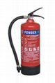 4KG POWDER FIRE EXTINGUISHER