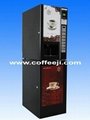 自动投币咖啡机 2