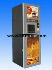 投币咖啡饮料机