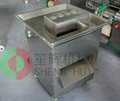 Extra-large vertical meat cutting machine meat cutter meat slicer  VIDEO 4