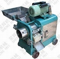 fish meat separator fish meat bone separator fish meat processing machine VIDEO