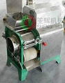 CR-300 Fish deboner fish meat separator