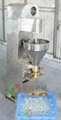  meatball forming machine meatball machine meatball making machine  VIDEO 4