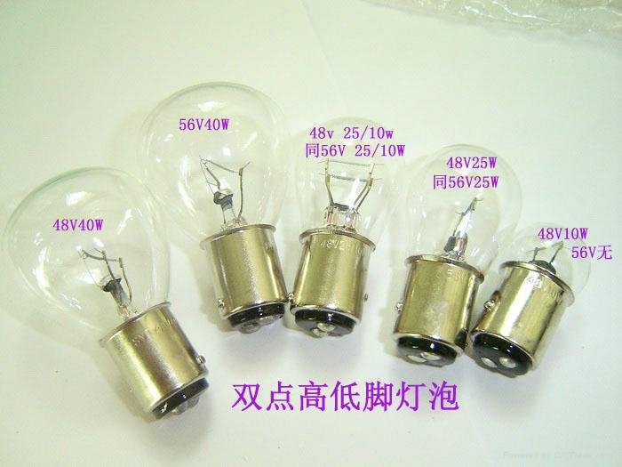 48V10W雙點高低腳叉車倒車燈燈泡 2