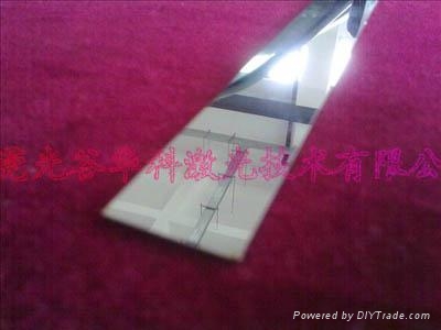 廣東激光切割加工鏡面不鏽鋼