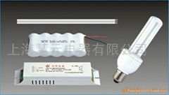 T5日光燈應急電源