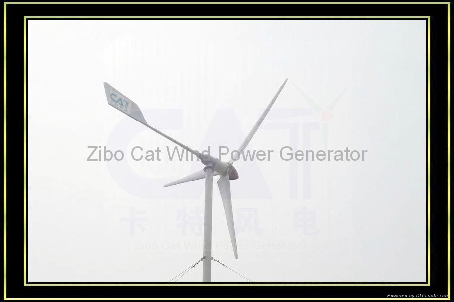 供應淄博3000w小型風力發電機 3