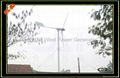 3000w wind turbine 4