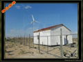 風力發電機5000w家用小型風