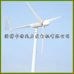 2000W 48V wind generator system