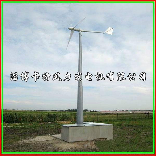 2000W 48V wind generator system  2