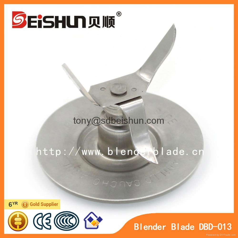 Blender blade assembly for Oster 2