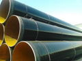 SAWL STEEL PIPE API 5L PSL1/PSL2