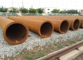 SAWL STEEL PIPE API 5L PSL1/PSL2 5