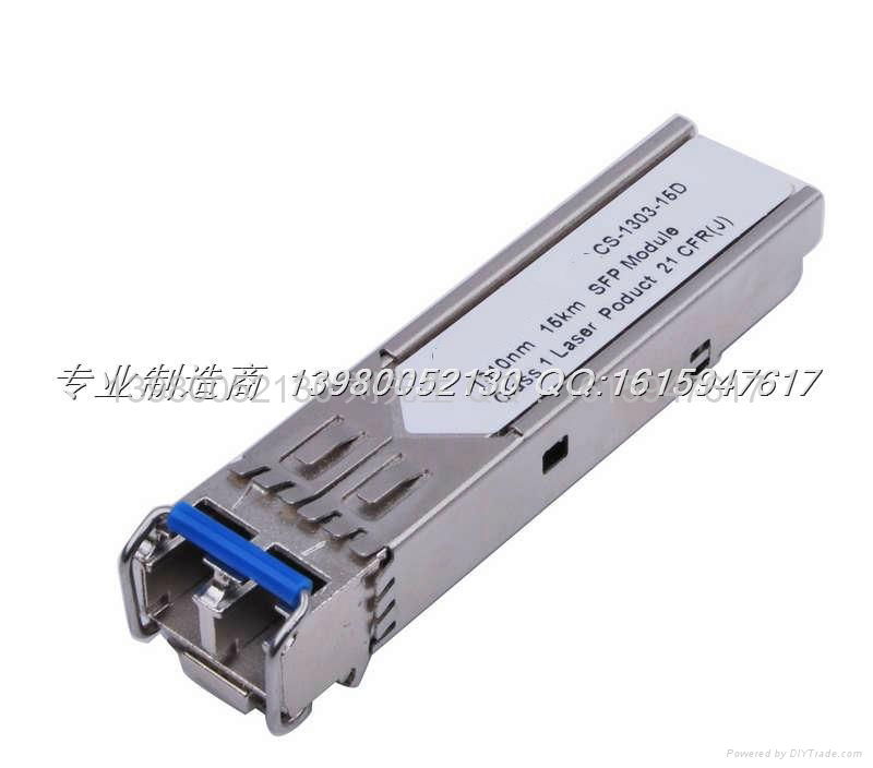 BBURRU基站數字光纖直放站SFP1.25G2.5G光模塊 5