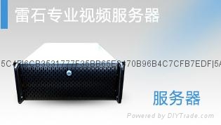 雷石驚艷7000S驚艷8000網絡版點歌機點歌系統 2