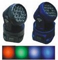 stage light/moving head light/MS-1005 moving wash 2