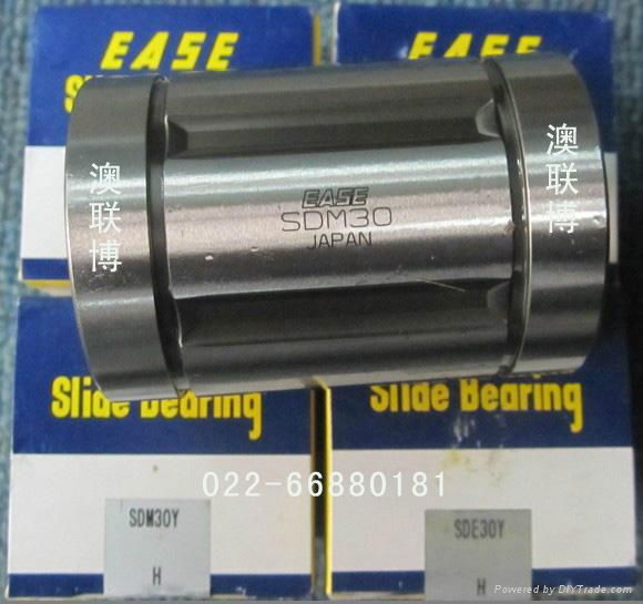 EASE BEARING SDM30