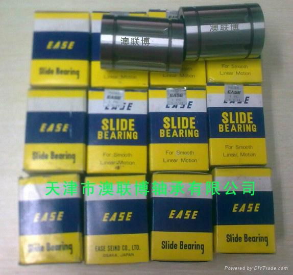 EASE BEARING SDM30 2