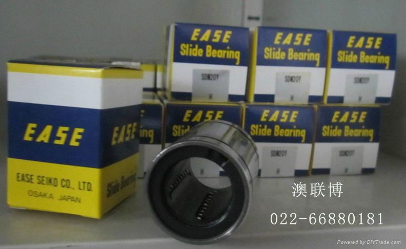 EASE BEARING SDM30 5