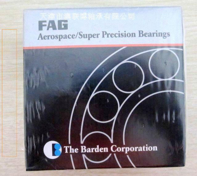 FAG Bearings B71815