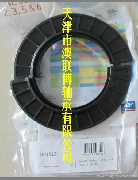 SKF split seal of V type oil seal TSN217L 3