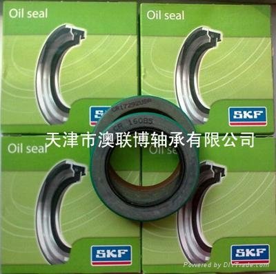 SKF split seal of V type oil seal TSN217L 4