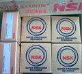 NSK Bearing 23TAC62BDFC11PN7A  3