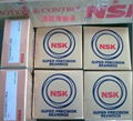 NSK Bearing 23TAC62BDFC11PN7A 
