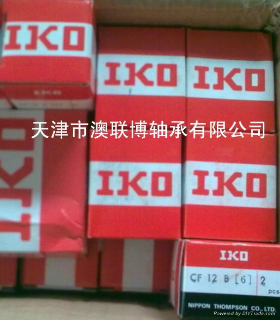 IKO NATA5906   Needle bearing  3